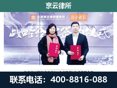 潞州-养殖场拆迁律师